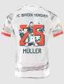 2526 Bay Away MULLER 25